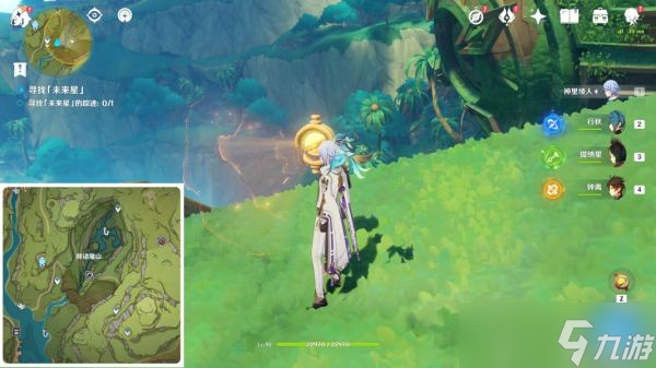 《原神》寻星之旅全关卡点位攻略 寻星之旅点位在哪？