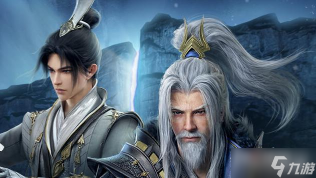 《剑网3》天选月凝脚印特效称号月凝怎么获得