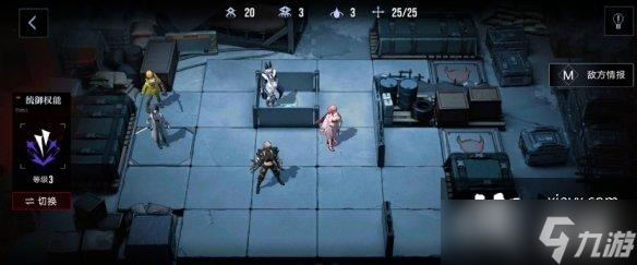 无期迷途3-4布阵