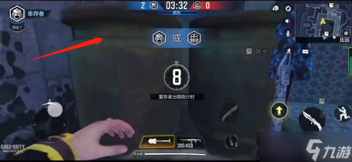 使命召唤手游南瓜狂欢地图怎么进入