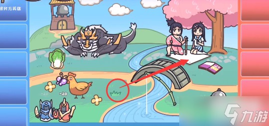 三国梗传第24关攻略