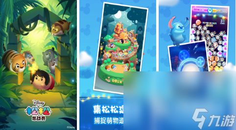 2022低配内存小的手机游戏 好玩的容量较少的手游推荐