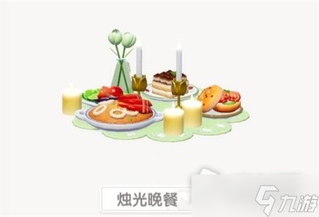 《心动小镇》烹饪图鉴分快速提升方法