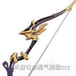 《原神》3.2宵宫培养攻略 宵宫武器圣遗物推荐