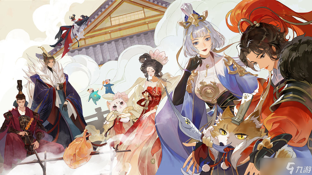 《忘川风华录》2022年度大版本海量福利介绍