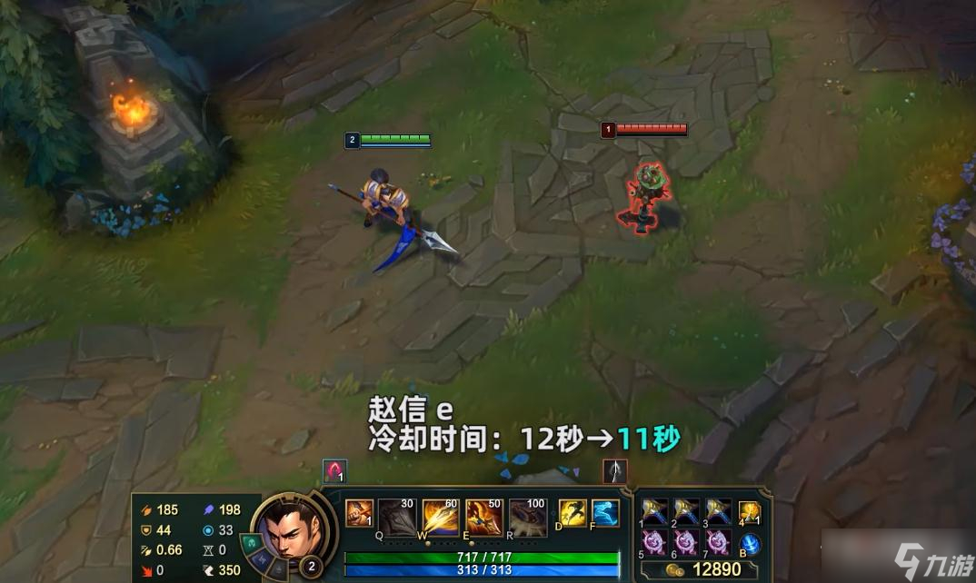 《英雄联盟》PBE12.21版本赵信加强一览