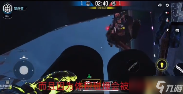 使命召唤手游南瓜狂欢地图怎么进入
