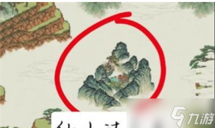 江南百景图仙山沐灵泉在哪 详细位置介绍