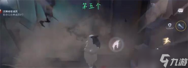 第五人格晚宴道具获取位置介绍