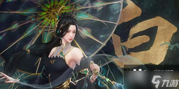 极无双2三军争霸游戏规则
