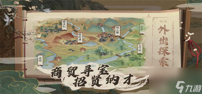 桃源记小麦怎么变成面粉