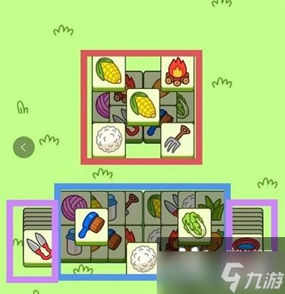 羊了个羊10.28攻略