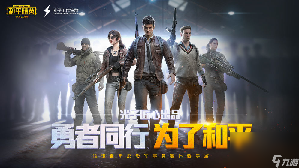 2022流行的考验手速的游戏有什么 考验玩家手速的手游手机版推荐合集截图