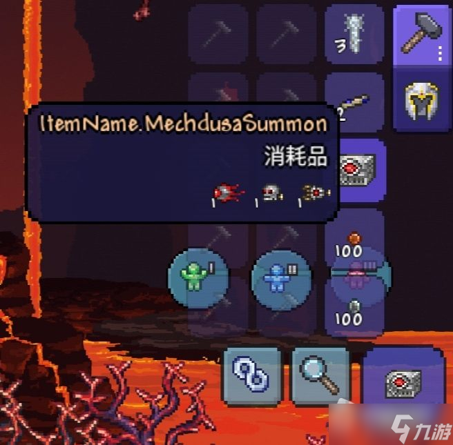 《泰拉瑞亚》1.4.4天顶世界怪物boss有哪些