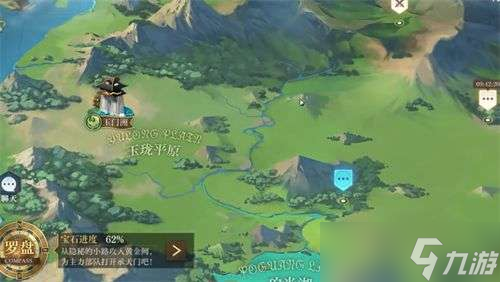 空之要塞启航是什么游戏