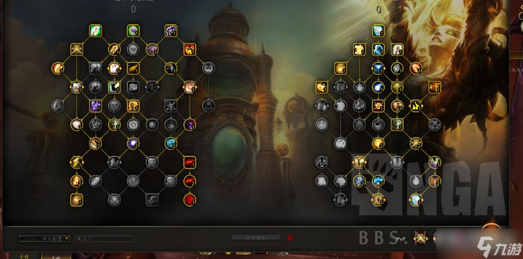 《魔獸世界》10.0神牧pvp天賦怎么選