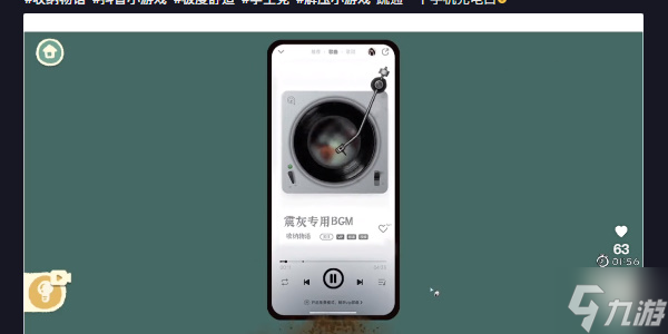 收纳物语清理卡槽通关攻略