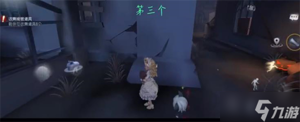 第五人格晚宴道具获取位置介绍