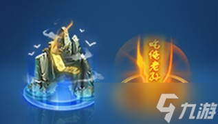 《王者榮耀》七周年福利一覽