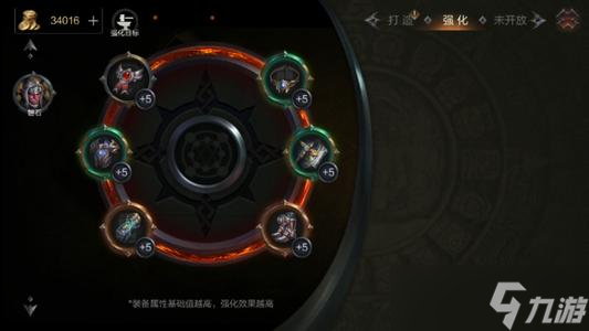 拉结尔情人节活动介绍 情人节活动是什么？