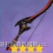 《原神》3.2宵宫培养攻略 宵宫武器圣遗物推荐