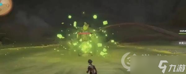 《原神》无相之草在哪里？无相之草位置大全