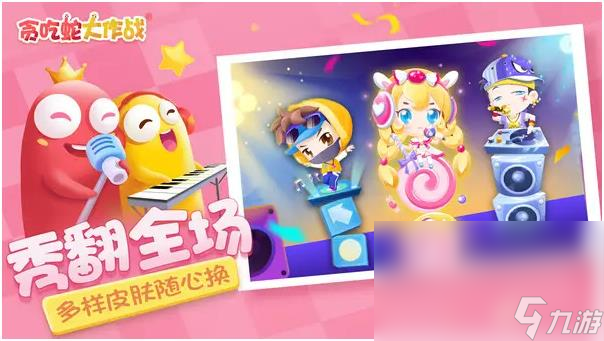 2022年上班摸鱼手游排行榜 适合上班摸鱼的游戏合集