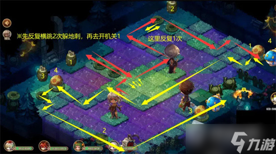 《宝石研物语：伊恩之石》夜行节活动1-1通关方法介绍