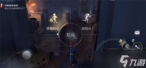 《第五人格》月夜逃脱玩法推荐