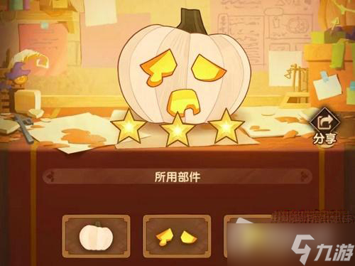 《剑与远征》定制委托第一天攻略