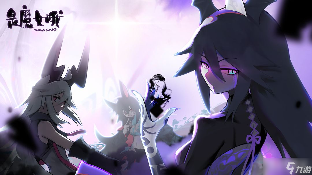 《是魔女哦》组合效果大全