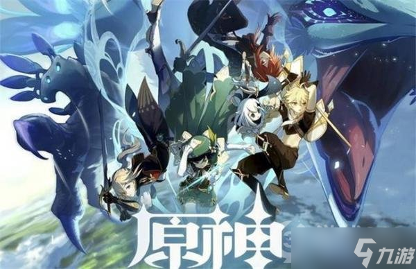 《原神》纳西妲专属武器是什么 草神纳西妲专属武器介绍