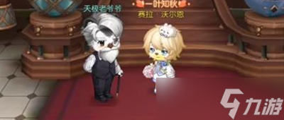 奥比岛手游和小绿炎怎么合照