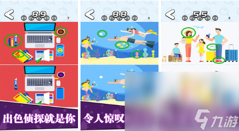 2022低配内存小的手机游戏 好玩的容量较少的手游推荐