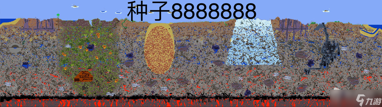 《泰拉瑞亚》1.4.4.1附魔剑种子详解