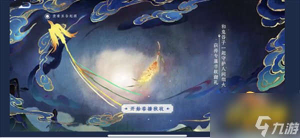 《王者荣耀》五谷贺卡怎么用 春播秋收五谷贺卡活动攻略
