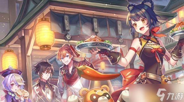《原神》香菱怎么培养 香菱全面培养攻略
