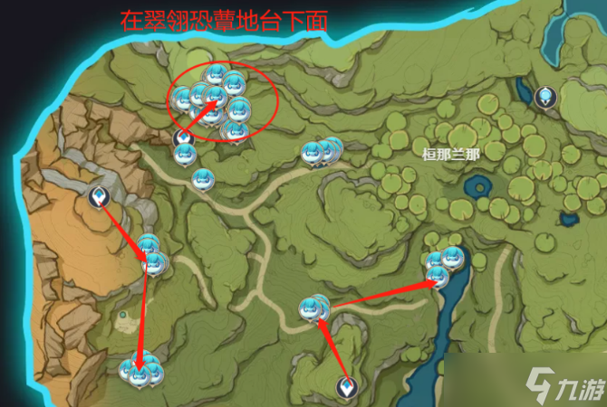 原神纳西妲突破材料