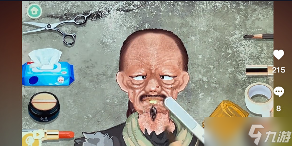收纳物语环环冲不冲通关攻略
