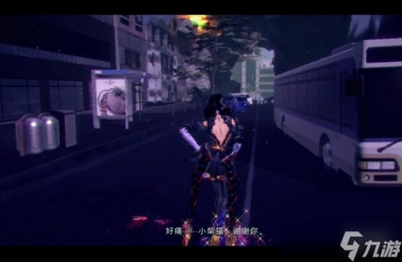 《猎天使魔女3》第二关怎么过？第二关攻略流程详解