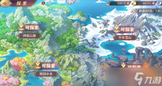 三国志幻想大陆山河遗迹第六章通关攻略