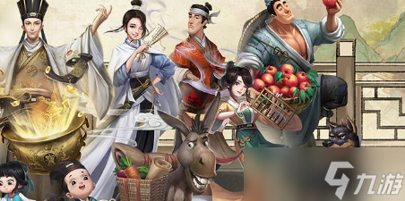 《叫我大掌柜》年夜饭小游戏玩法分享