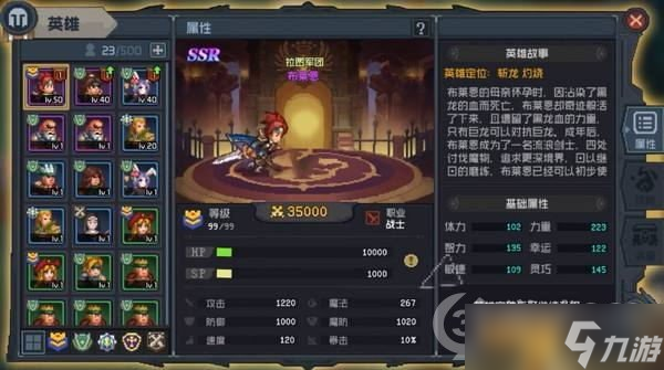 《魔法王权》兑换码如何获取？公测兑换码获取途径