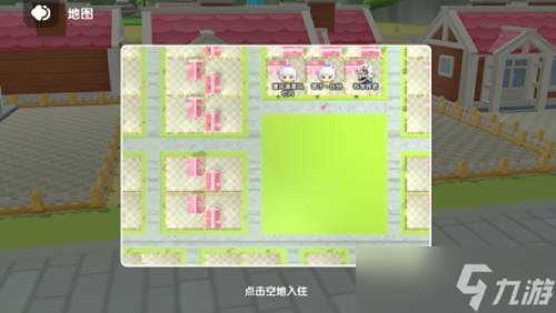 开门迎客欢迎回家 《全民泡泡超人》俱乐部驻地玩法详解
