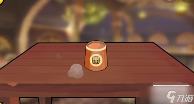 抖个大包袱不能玩的游戏2.0攻略