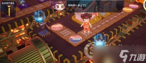 《大富翁11》神眷卡怎么合成？卡片合成条件一览