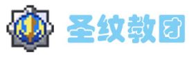 魔法王权节奏榜最强英雄培养推荐