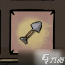 卤蛋英雄武器铲子攻略