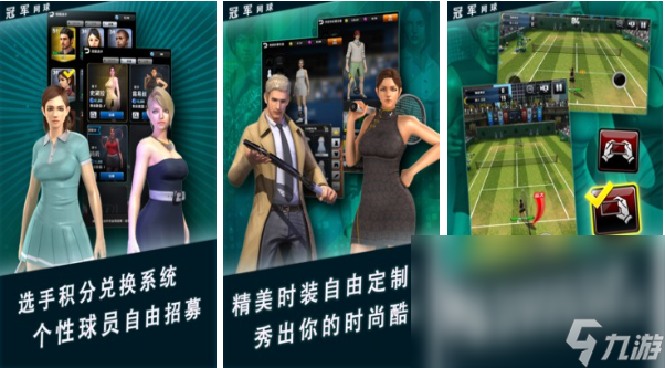 2022热门游戏下载安装 人气手机游戏推荐合集