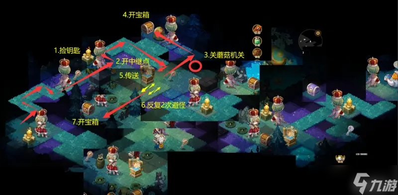 宝石研物语伊恩之石秘宝调查香蕉小偷通关攻略